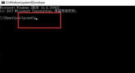 How to check the printer IP connected to win10