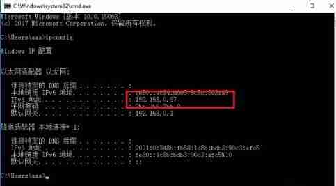 How to check the printer IP connected to win10