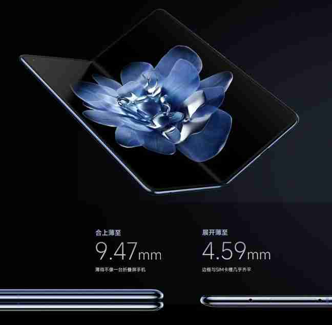 Samsung W25 foldable phone is revealed to be 11.5mm thick, but will not be thinner than 10mm due to factors such as durability, water and dust resistance