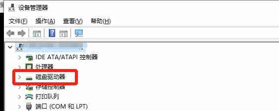 黒神話悟空ゲームの解凍が遅い問題を解決する方法