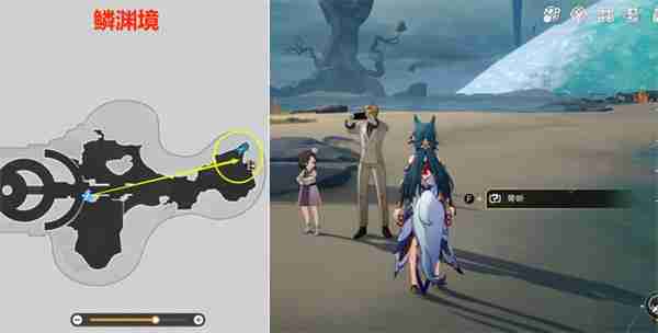 《Honkai: Star Rail 》2.4 Panduan untuk mencapai pencapaian Fairy Boat Tour Guide