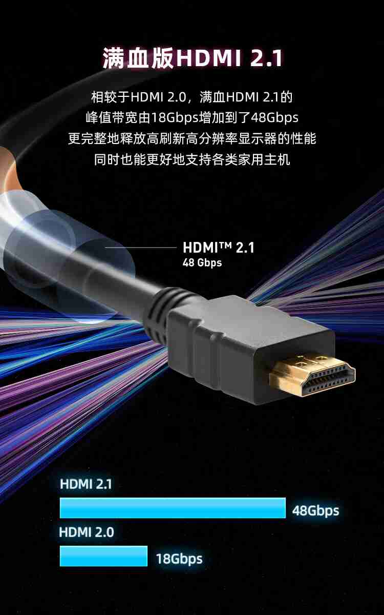 微星 26.5 英寸 MAG 271QPX QD-OLED E2 显示器开售：2K 240Hz，首发价 3999 元