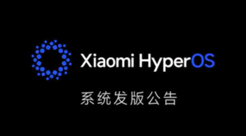 Redmi K70系列、K60至尊版等机型推送小米澎湃OS正式版内测尝鲜