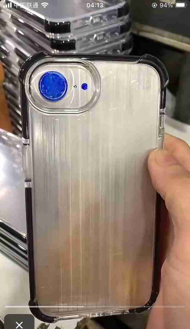 苹果iPhone SE 4手机保护壳曝光,采用刘海屏设计