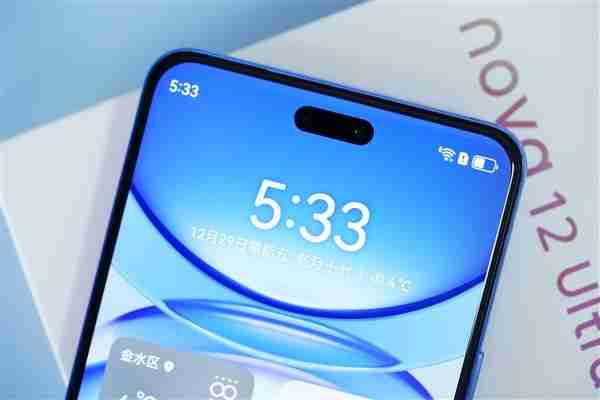 华为nova 12系列推送鸿蒙OS 4.2正式版升级:相机优化 系统更流畅