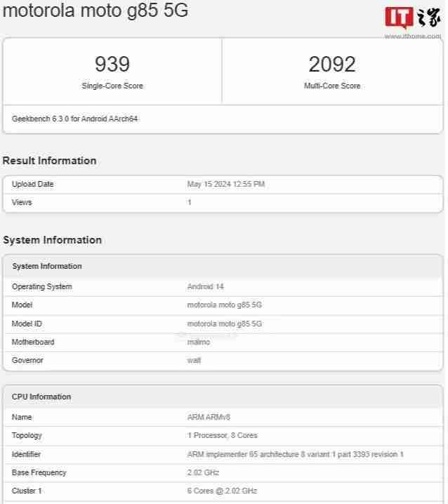 Motorola G85携帯電話が無線承認を通過、外観レンダリングが公開
