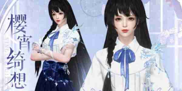 Nishuihan Mobile Game Yingxiao Qixiang Costume Price Sharing