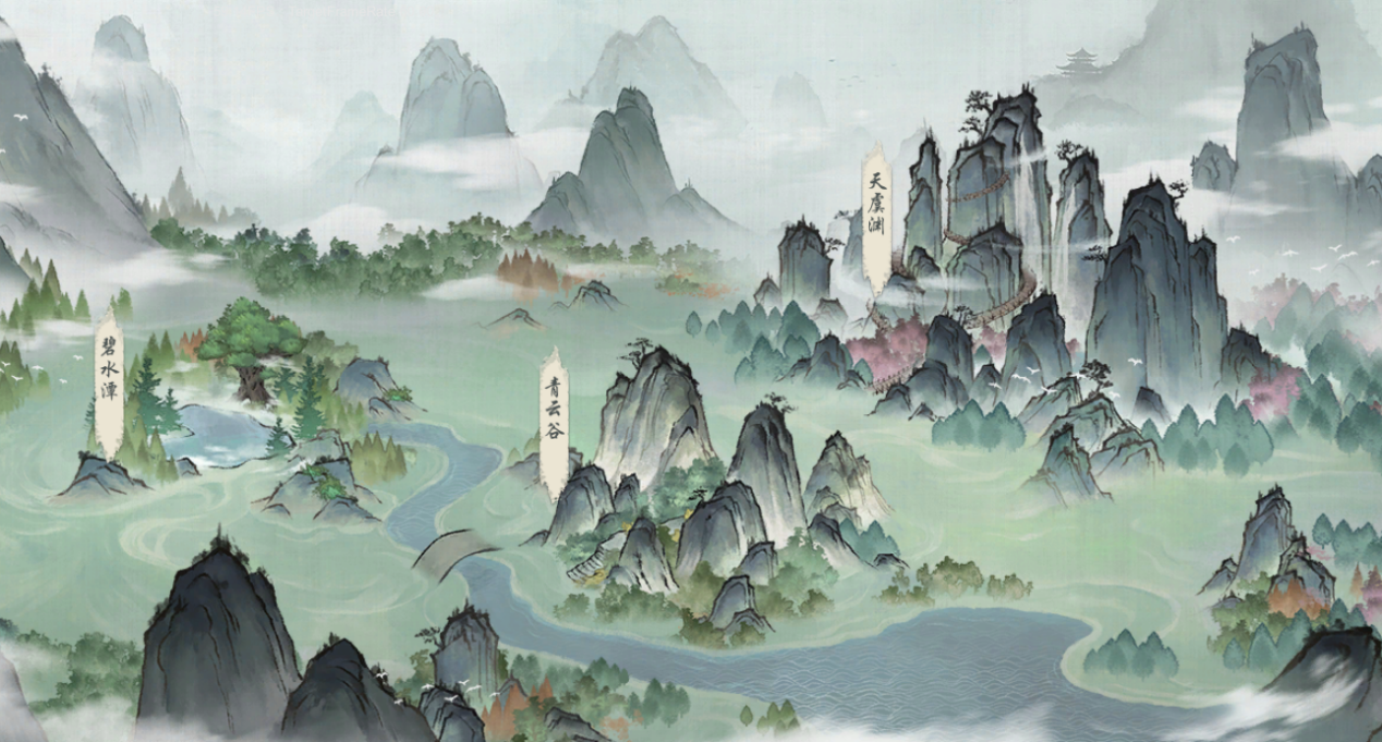 Ink Sword Jianghu exploration store location list