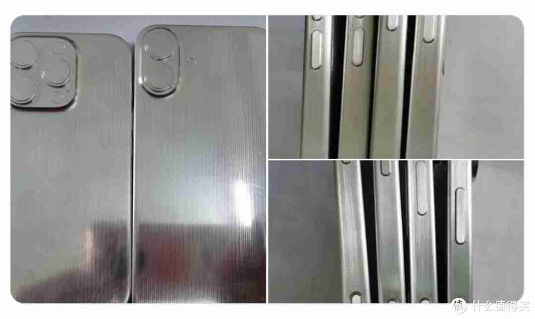 iPhone 16シリーズ全モデルが公開されたが、不味いという人もいれば、おいしいという人もいる。