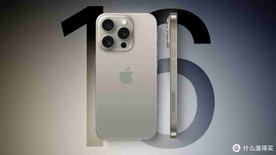 iPhone 16シリーズ全モデルが公開されたが、不味いという人もいれば、おいしいという人もいる。