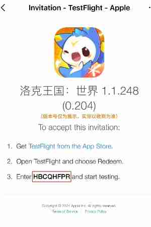 Rock Kingdom: World iOS download and installation tutorial