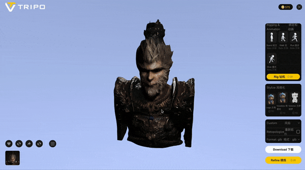 AI在用 | 川普魂穿《黑神话》，3D「魔改」悟空……一只黑猴勾起多少种AI玩法？