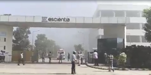 Vizag reactor blast: Death toll rises to 14, 50 injured; CM Naidu expresses shock
