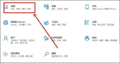 惠普电脑休眠怎么唤醒 惠普笔记本休眠后无法唤醒解决办法