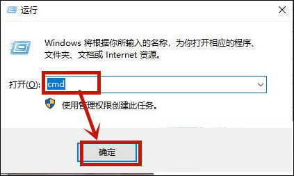 惠普电脑休眠怎么唤醒 惠普笔记本休眠后无法唤醒解决办法
