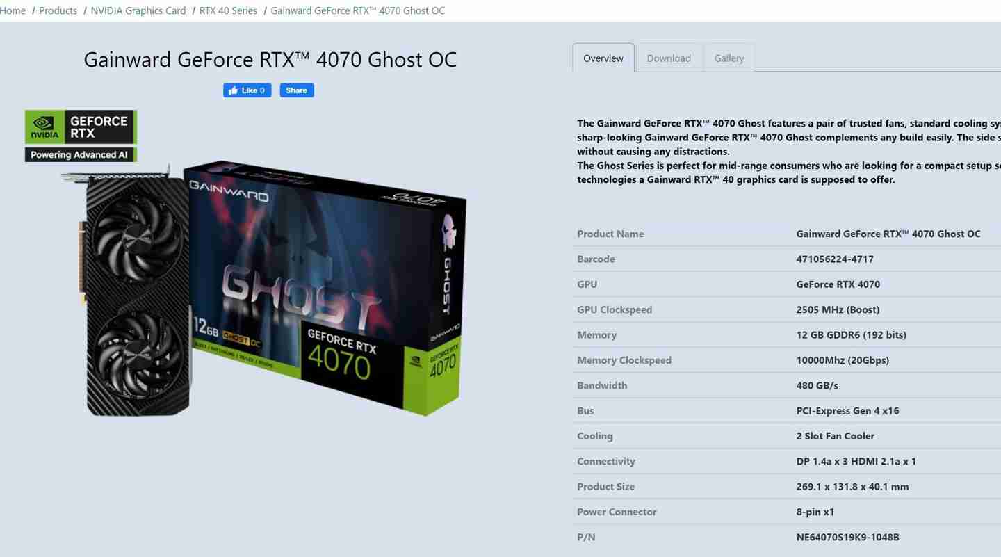 首批 8 款 GDDR6 显存版 GeForce RTX 4070 显卡登场，包装上未明确标注显存类型