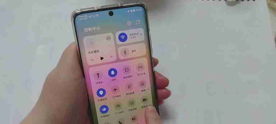 Huawei mobile phone screen recording and screenshot user guide (Easily master the screen recording and screenshot function of Huawei mobile phone)
