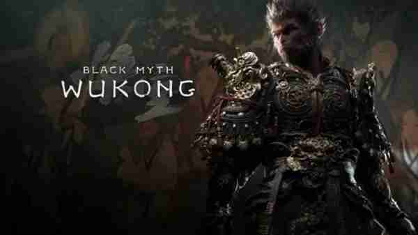 Black Myth: Wukong Where is the location of Tiger Pioneer?