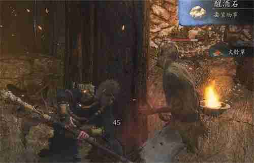 《Black Myth: Wukong 》How to obtain the sobering stone