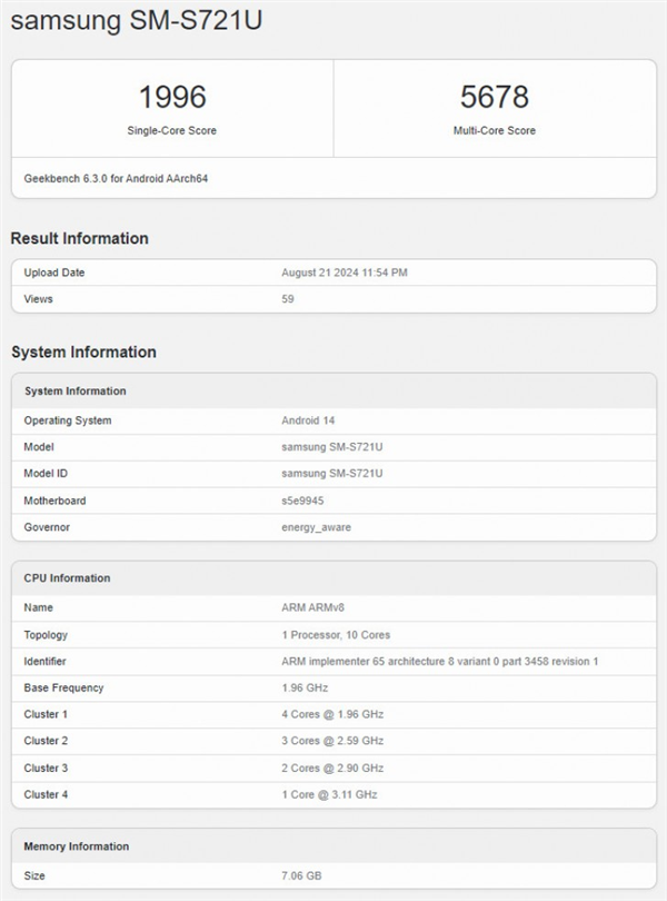降频版Exynos 2400!三星新款旗舰Soc现身跑分网站