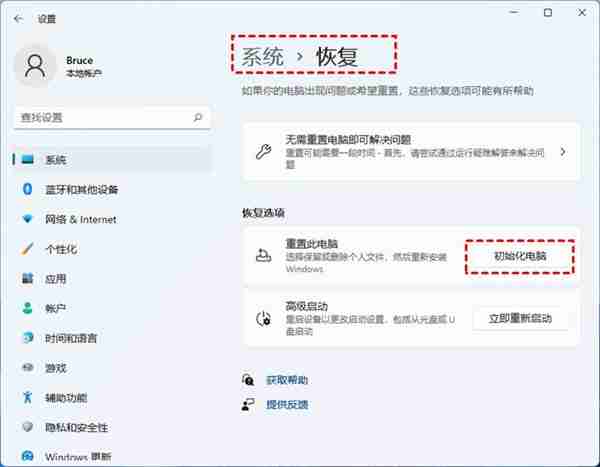 win11のフォルダーオプションがグレーアウトして開けない問題を解決するにはどうすればよいですか? win11フォルダーオプションの灰色の問題の分析