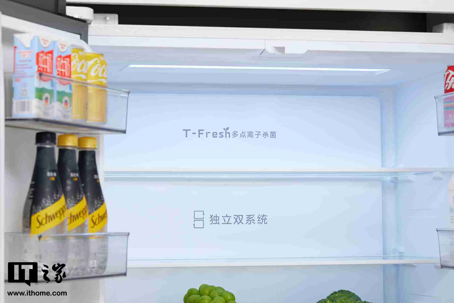 58cm 真平嵌设计:TCL 双系统超薄平嵌冰箱 T9 Pro 图赏