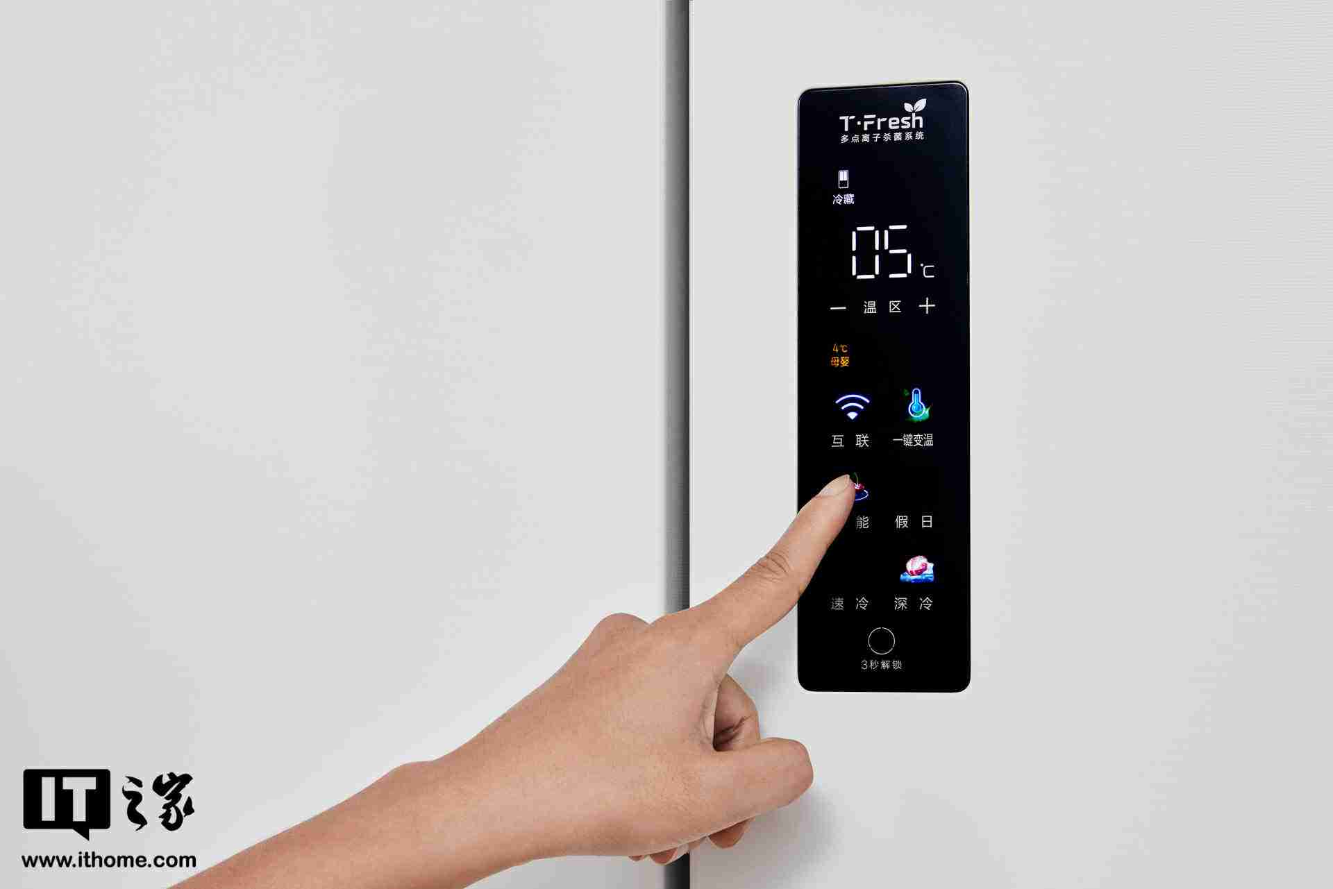 58cm 真平嵌设计:TCL 双系统超薄平嵌冰箱 T9 Pro 图赏