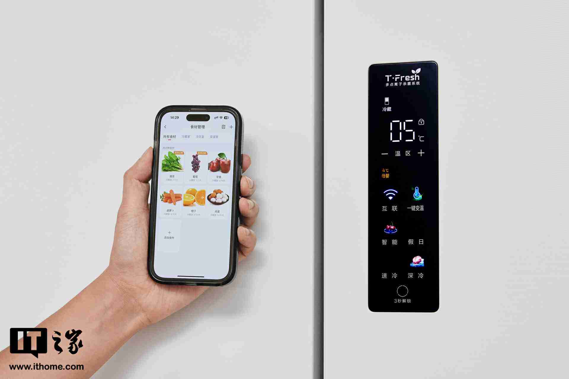 58cm 真平嵌设计:TCL 双系统超薄平嵌冰箱 T9 Pro 图赏