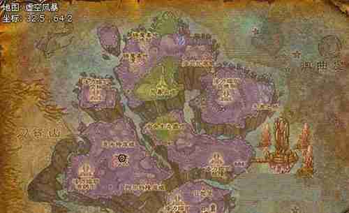 World of Warcraft Forbidden Prison Key Quest Guide
