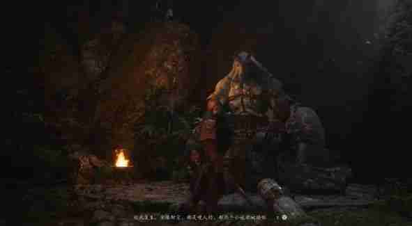 „Black Myth: Wukong  Vollständige Anleitung zum ersten Boss