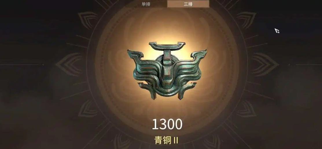 How to quickly improve your rank in Eternal Calamity