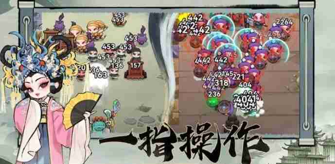 Three Kingdoms War Redemption Code Collection 2024