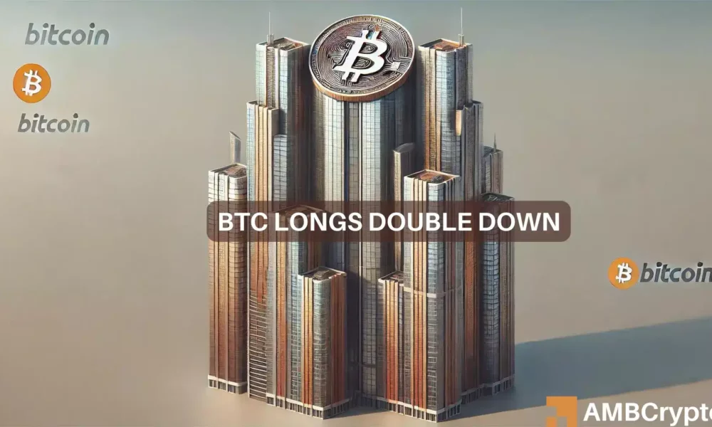 ビットコイン（BTC）価格予測：市場のボラティリティにもかかわらずロングポジションが引き続き優勢を維持