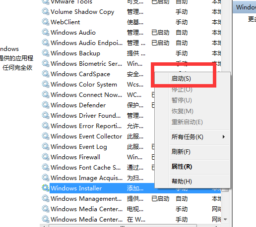 Apa yang perlu dilakukan jika nvidia tidak boleh dipasang pada sistem win7