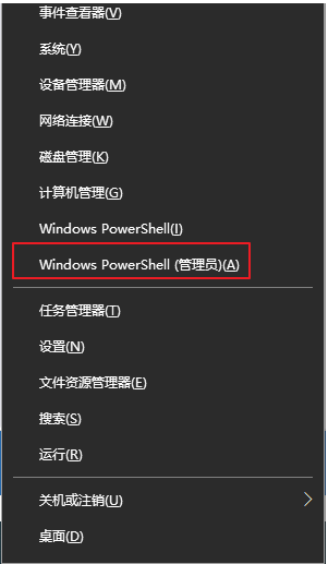 What to do if the GALAX graphics card driver installation fails