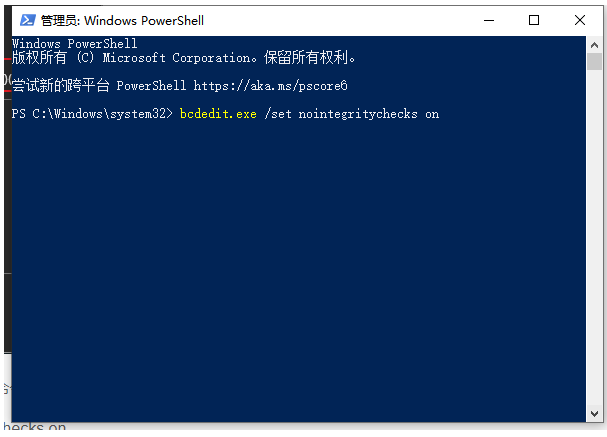 What to do if the GALAX graphics card driver installation fails