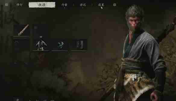 黒神話悟空怎麼開光追