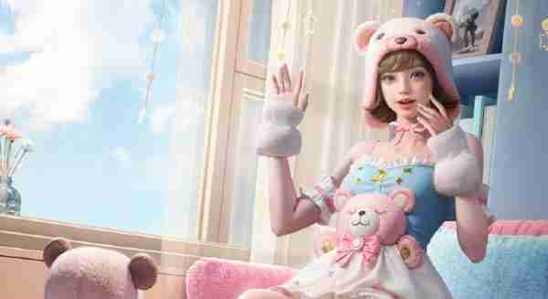 Peace Elite Cream Fantasy Bear Fashion List