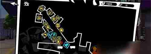 So erhalten Sie das vollständige Buch von „Persona: Phantom of the Night