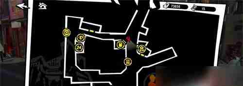 So erhalten Sie das vollständige Buch von „Persona: Phantom of the Night