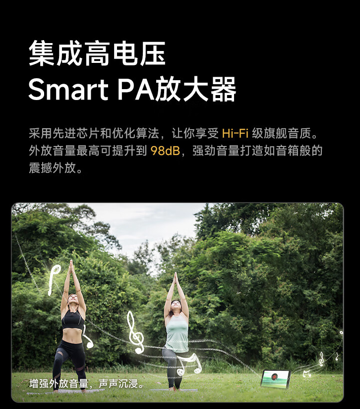 亿道三防推出 EmdoorRugged T1 工业平板电脑：联发科 G99、IP68 抗水防溅，1598 元起