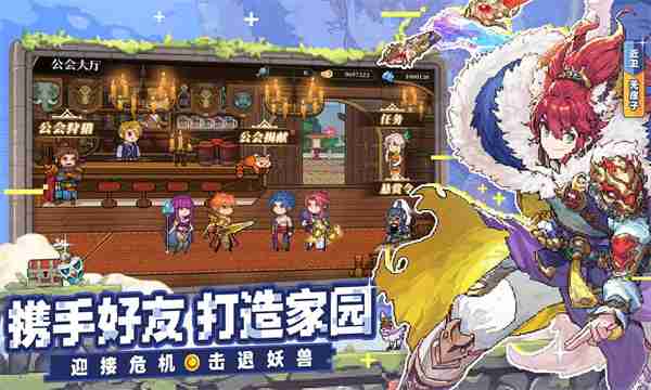 『魔神と神々の伝説』のおすすめラインナップ