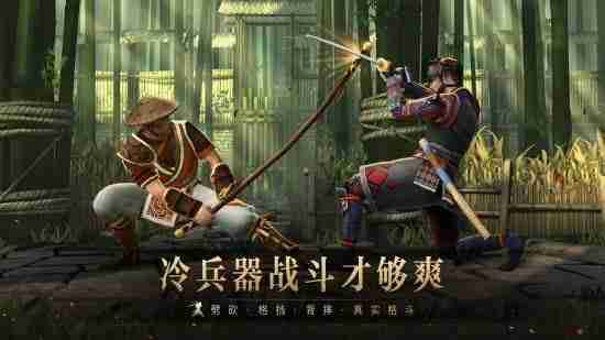 《暗影格鬥3》公測福利一覽