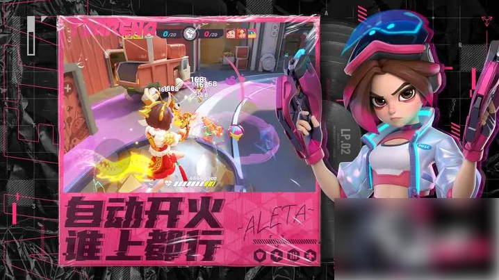火力苏打钟艾莉怎么玩 钟爱莉角色强度玩法分析