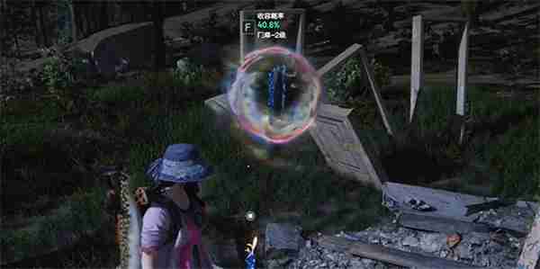 Comment obtenir la porte dans Seven Days World