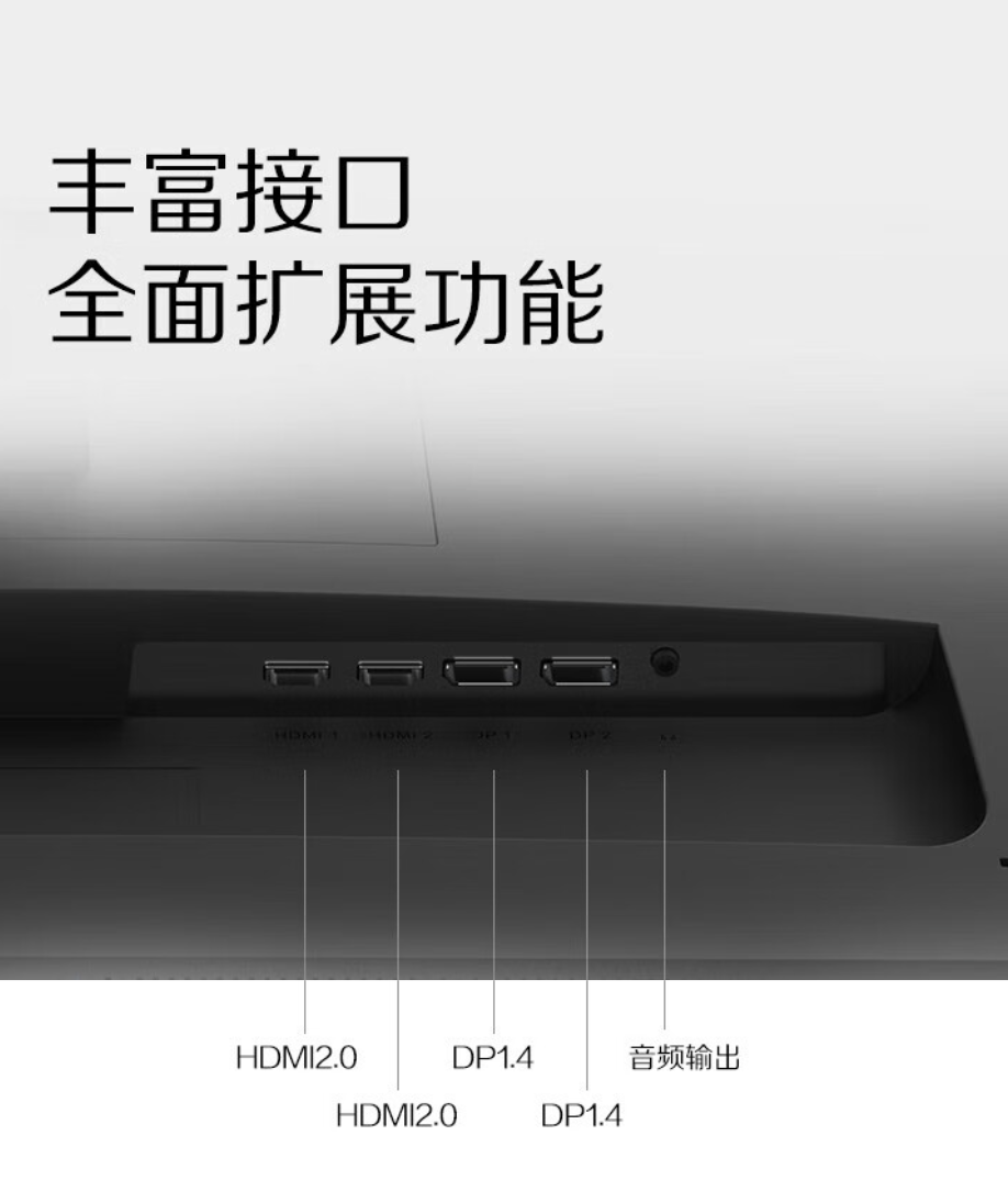 AOC 上架“U32V5N”31.5 英寸显示器：4K 60Hz VA 面板，1599 元