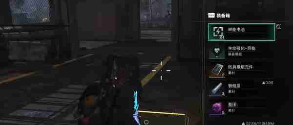 How to obtain the recurve bow blueprint in Seven Days in the World