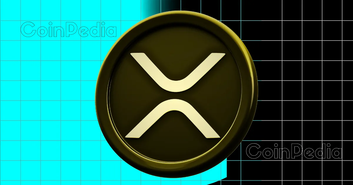 Ripple 的 ODL 會影響 XRP 價格嗎？