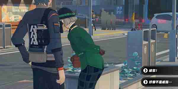 Zenless Zone Zero How to collect Grandma Lesas commemorative coins