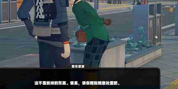 Zenless Zone Zero How to collect Grandma Lesas commemorative coins